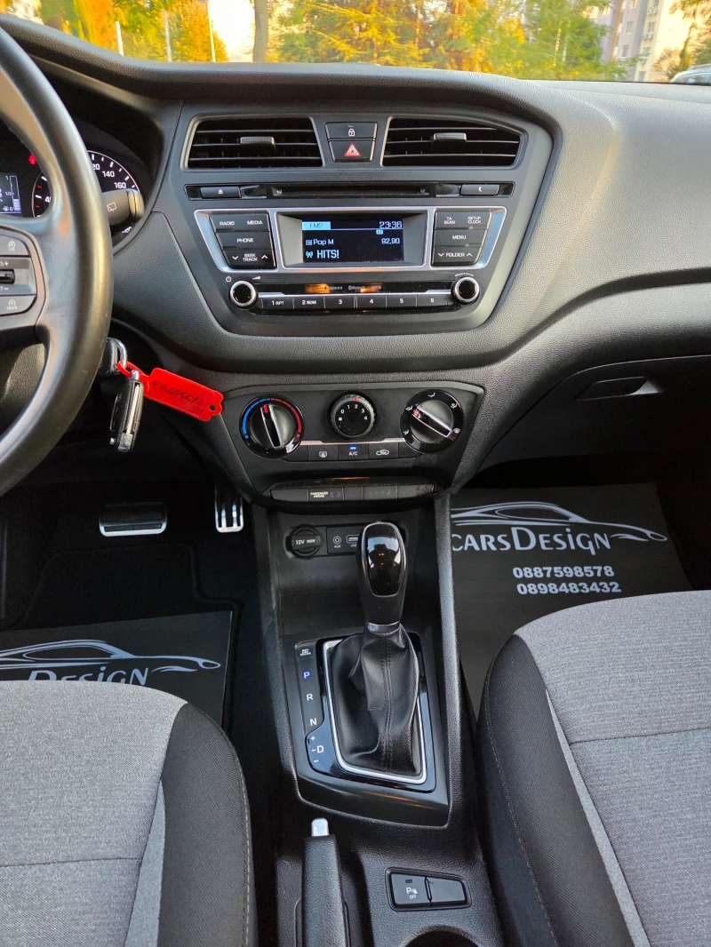 Hyundai I20 1.4 БЕНЗИН 100ps, снимка 16 - Автомобили и джипове - 52122633