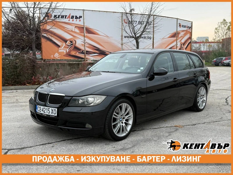 BMW 320 D