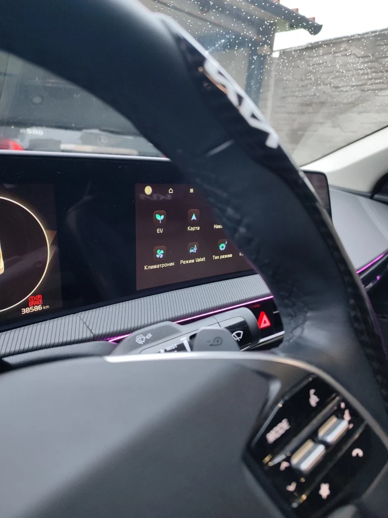 Kia EV6, снимка 6 - Автомобили и джипове - 52836880