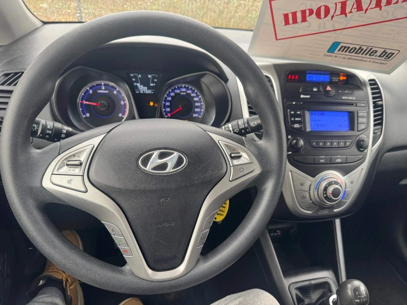 Hyundai Ix20, снимка 7 - Автомобили и джипове - 53068530