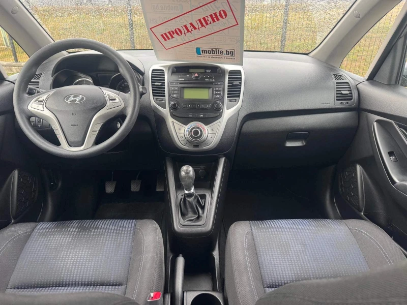 Hyundai Ix20, снимка 9 - Автомобили и джипове - 53068530