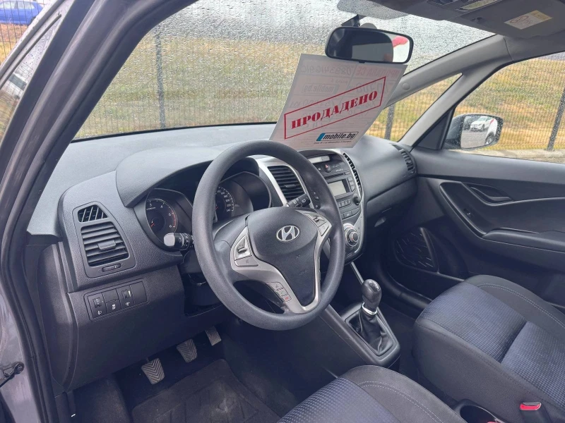 Hyundai Ix20, снимка 8 - Автомобили и джипове - 53068530