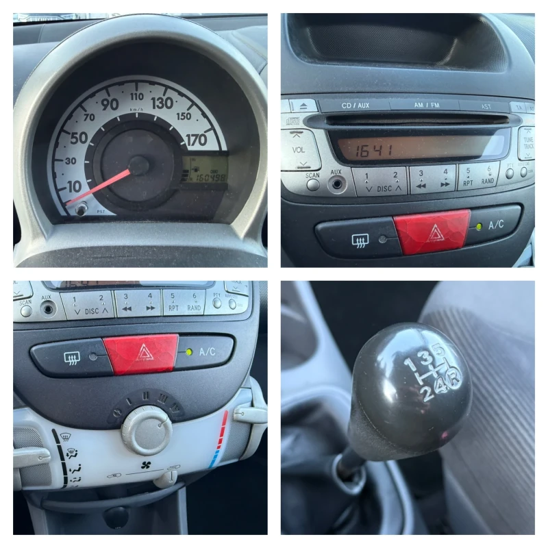 Citroen C1  5-врати 1.0i (68 кс) Закупен нов от БГ 160 000km., снимка 16 - Автомобили и джипове - 53157447