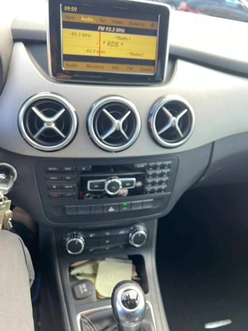 Mercedes-Benz B 200 CDI (136hp) LED/Панорама/Кожа/Navi/EU 5B/229000km, снимка 7 - Автомобили и джипове - 53501549