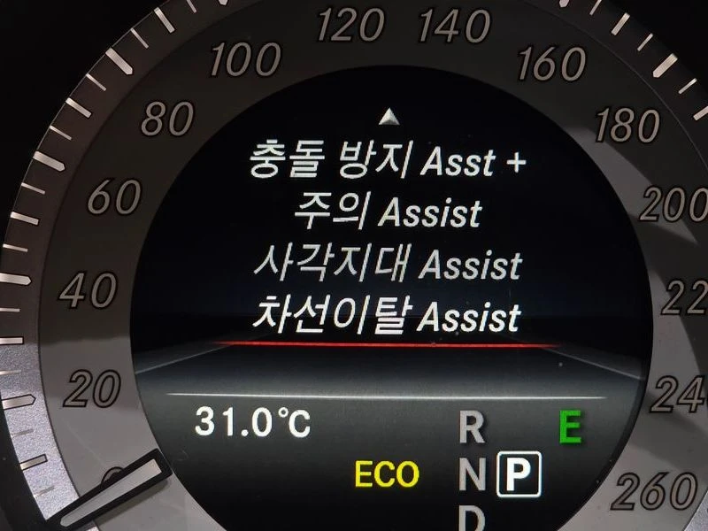 Mercedes-Benz CLS CLS350 d 4MATIC| 258�.�. | Mobile.bg � ����������� 16