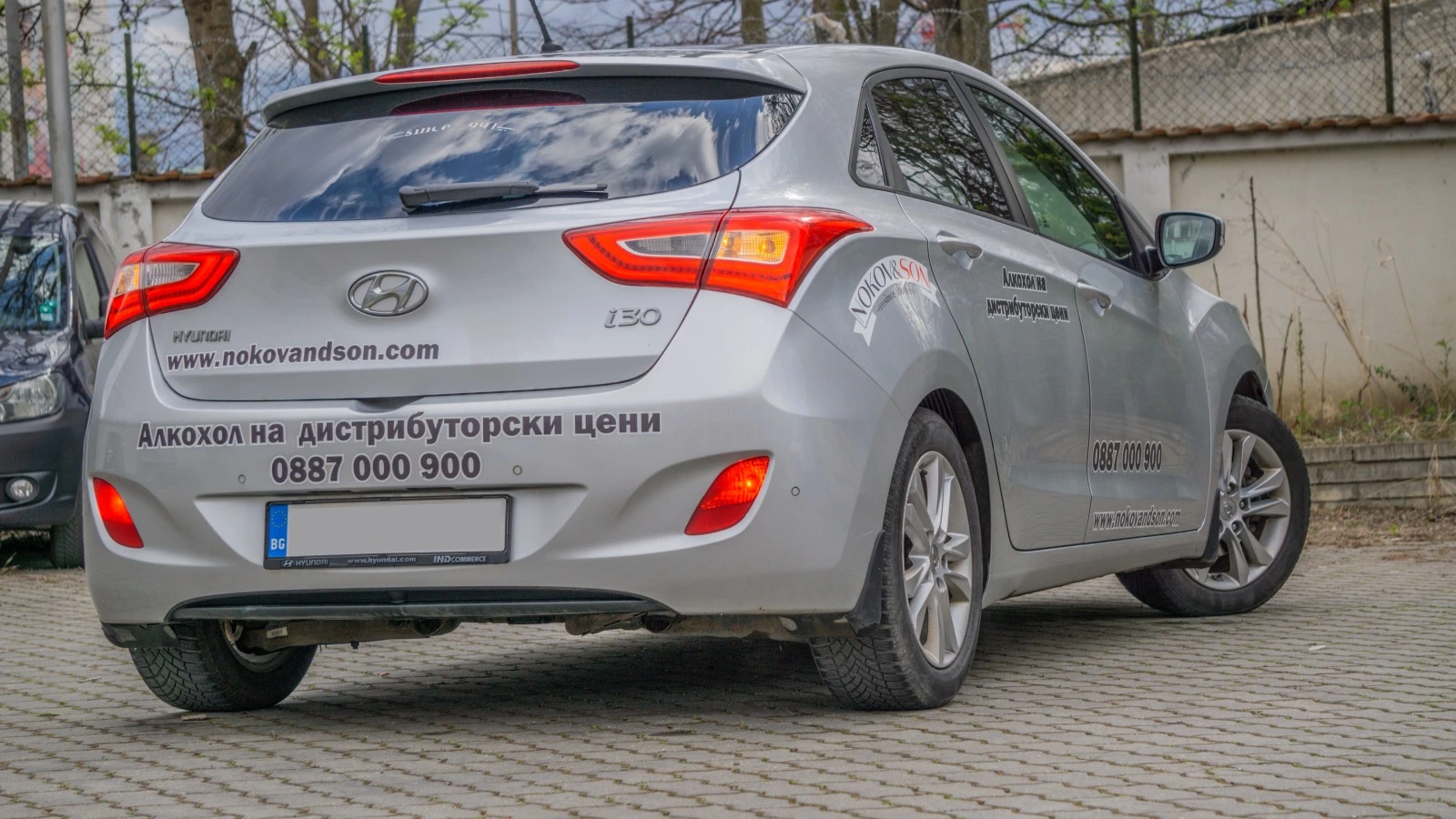 Hyundai I30  - изображение 10