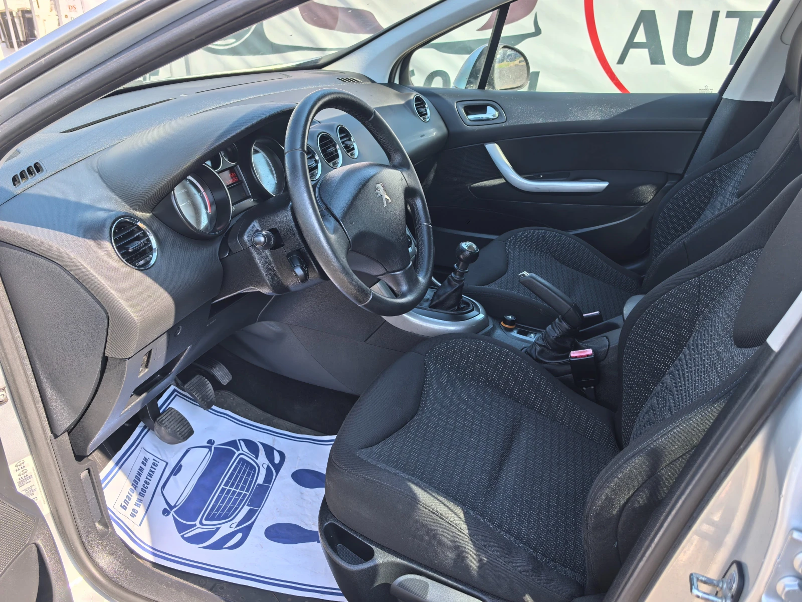 Peugeot 308 1.6HDI - изображение 9