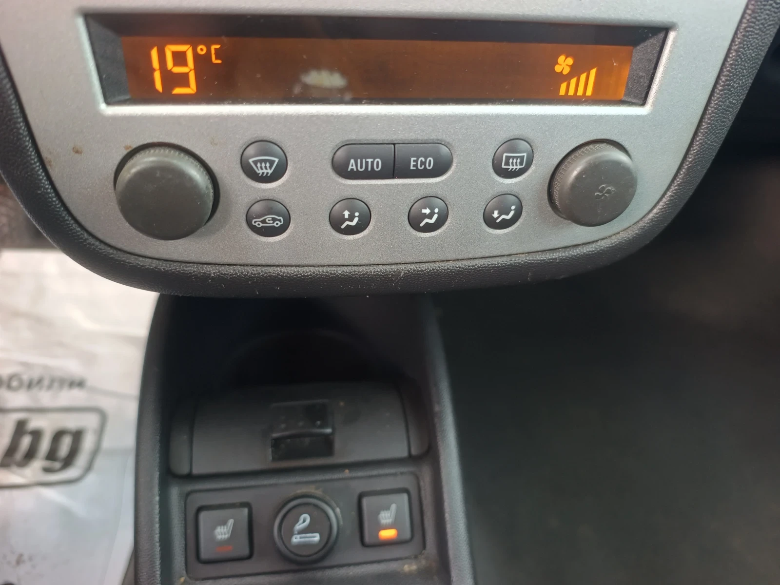 Opel Corsa 1.3CDTI/FACE// 4  | Mobile.bg   13