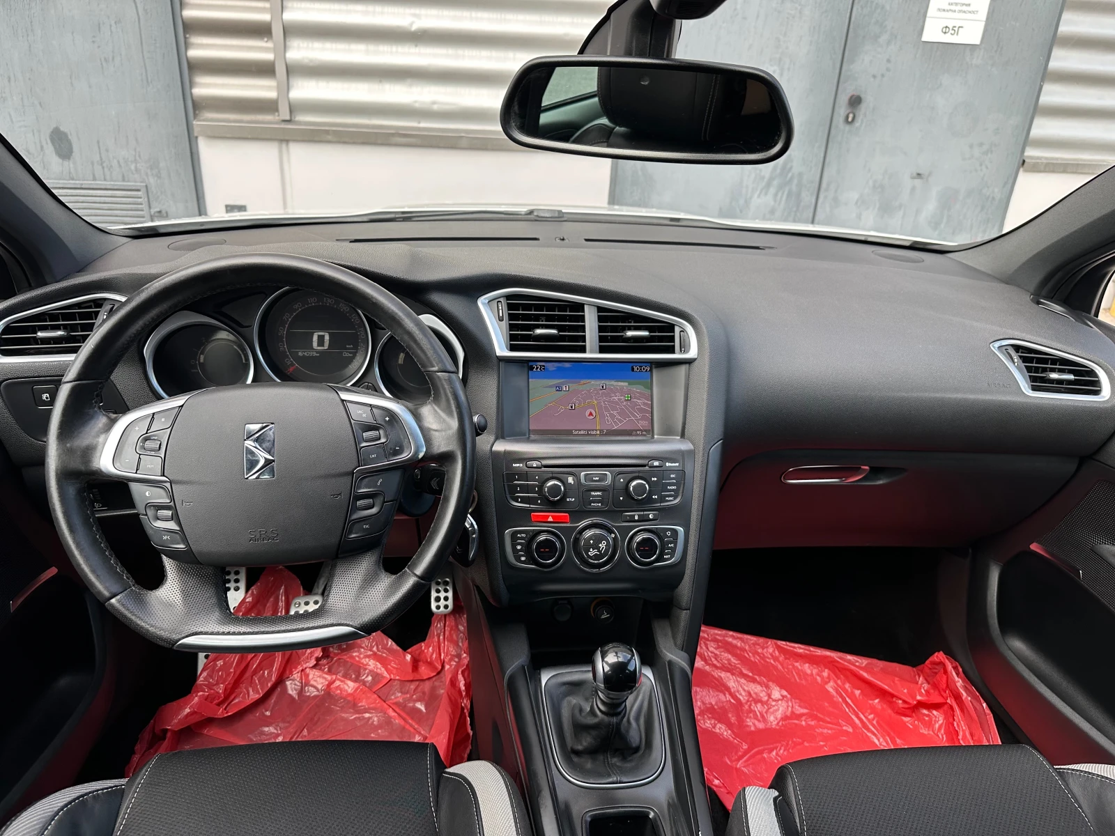 Citroen DS4 1.6 e-HDI - изображение 9