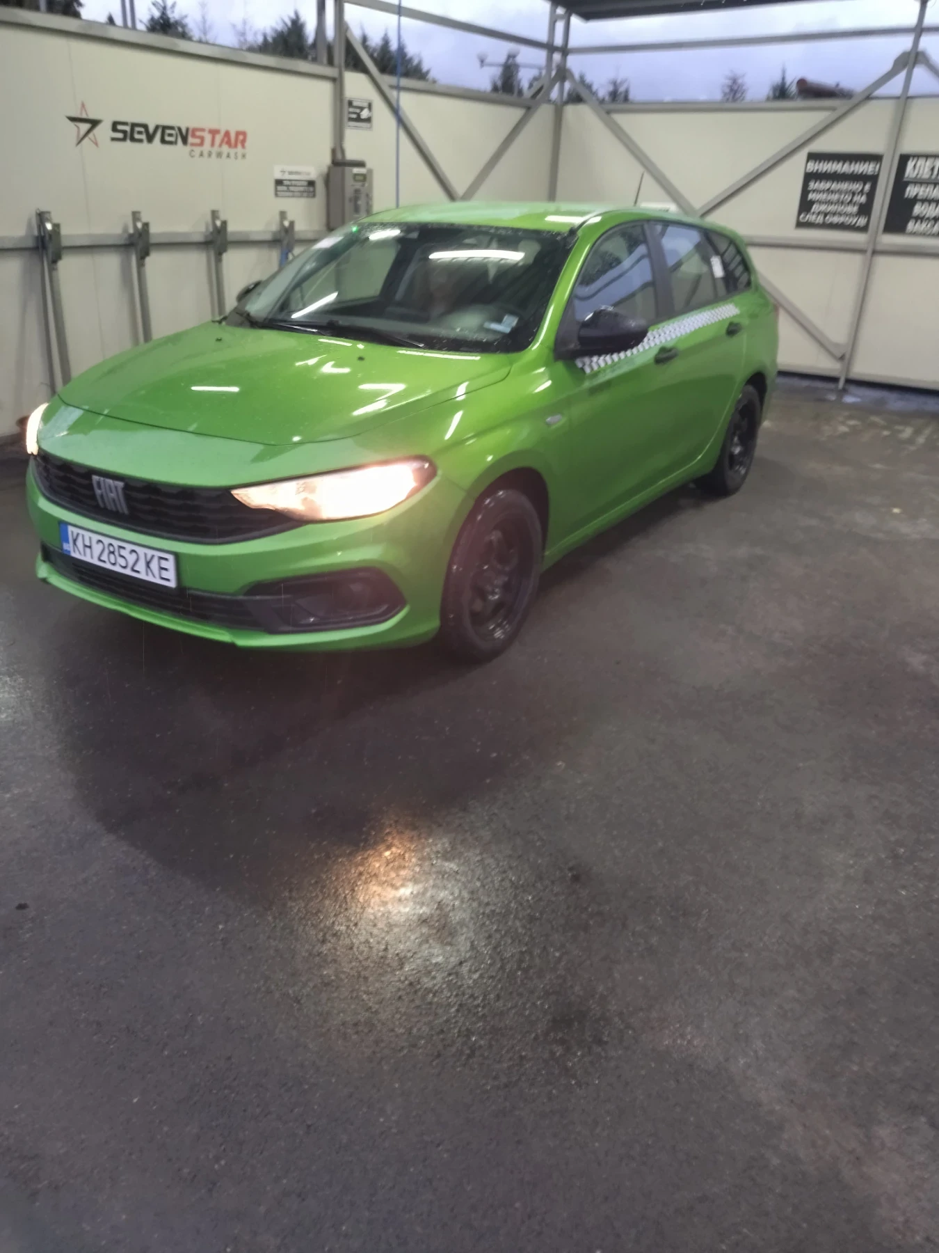 Fiat Tipo | Mobile.bg   3