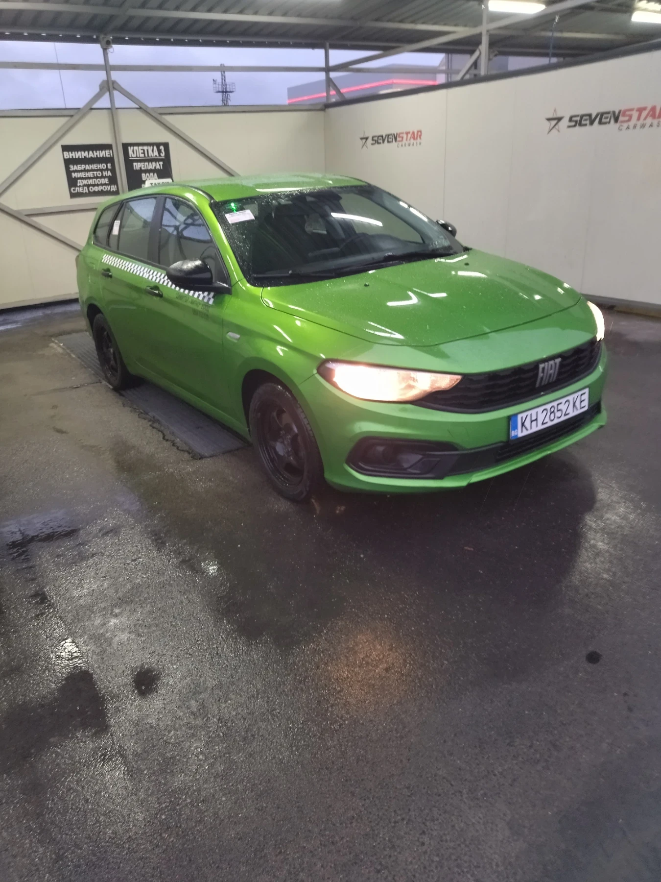 Fiat Tipo | Mobile.bg   4