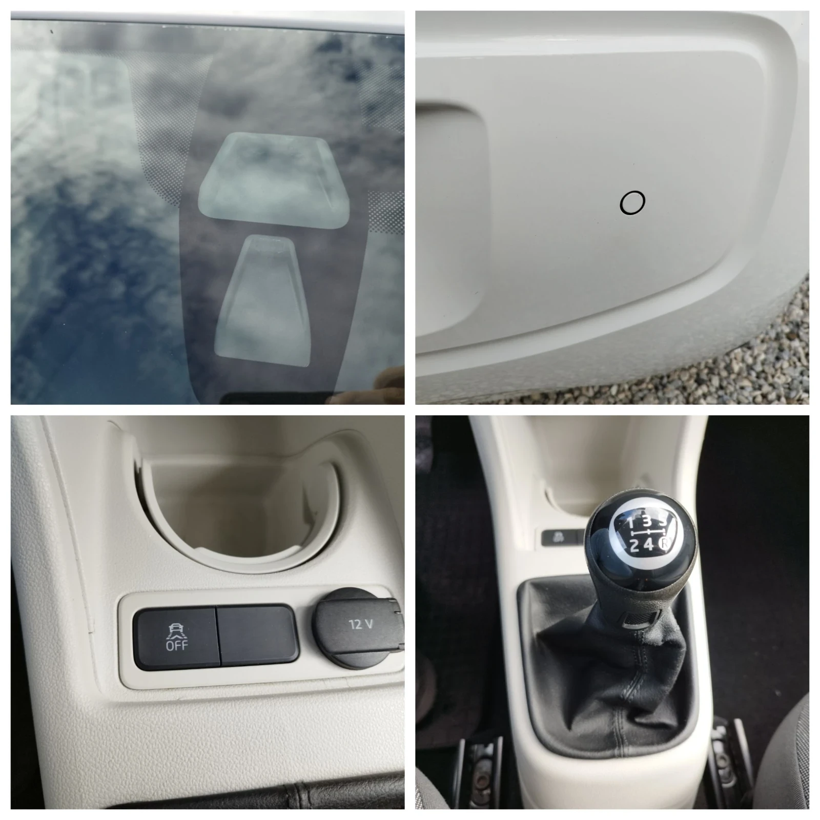 VW Up 1.0 MPI 75000 km. | Mobile.bg   16