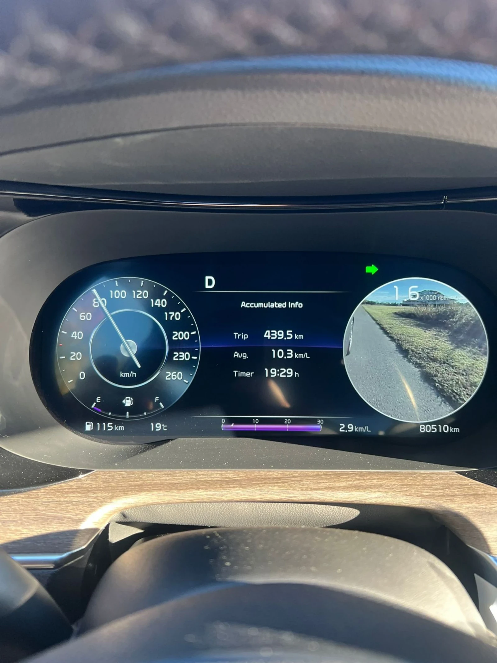 Kia K5 2.0 MPI 360 CAM DIGITAL  - изображение 10