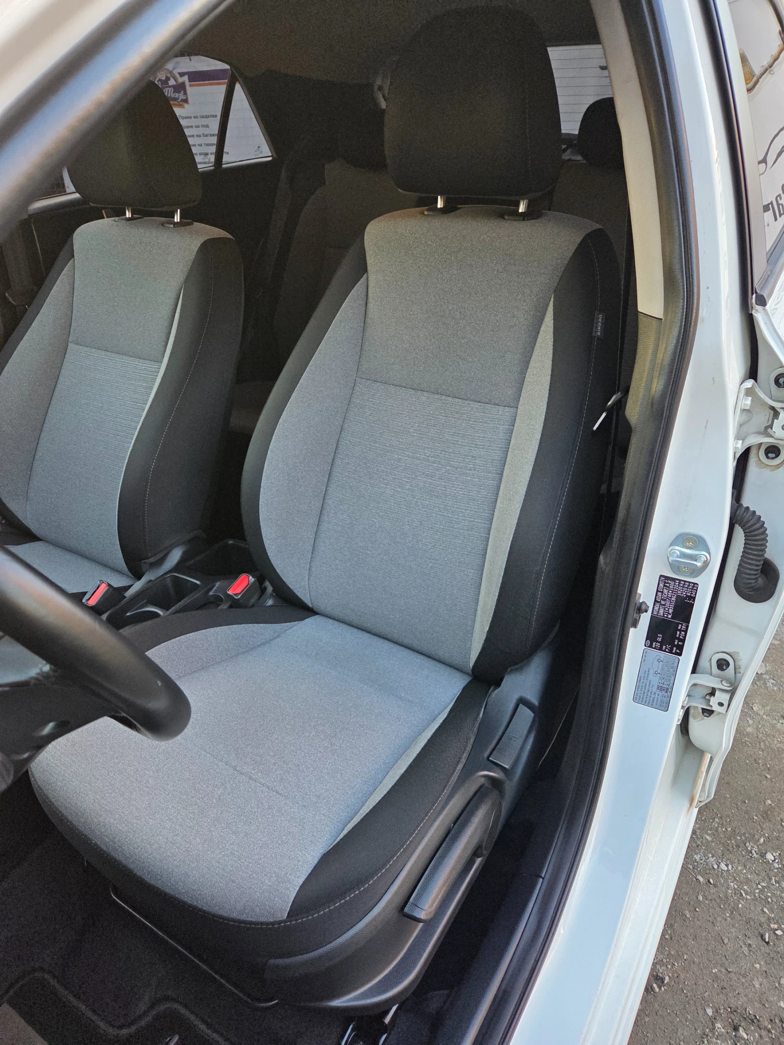 Hyundai I20 1.4 БЕНЗИН 100ps - изображение 10