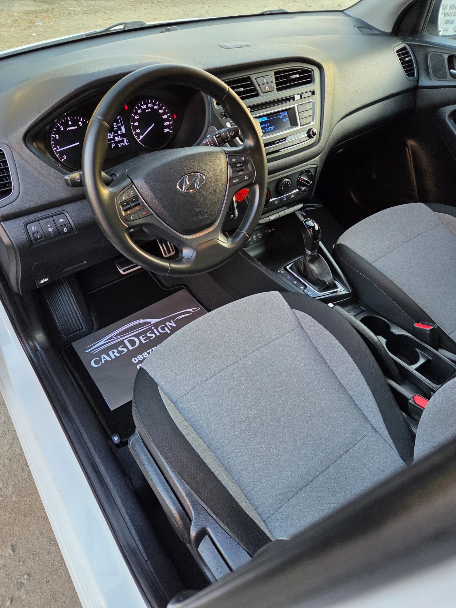 Hyundai I20 1.4 БЕНЗИН 100ps - изображение 9