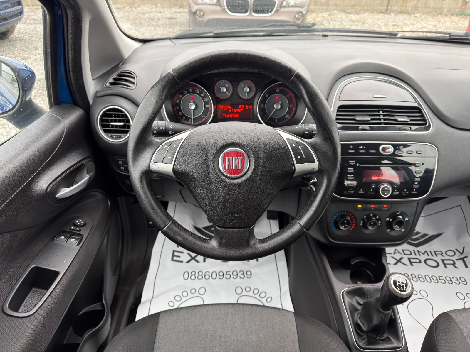 Fiat Punto 1.3Mjet EVO E5B | Mobile.bg   13