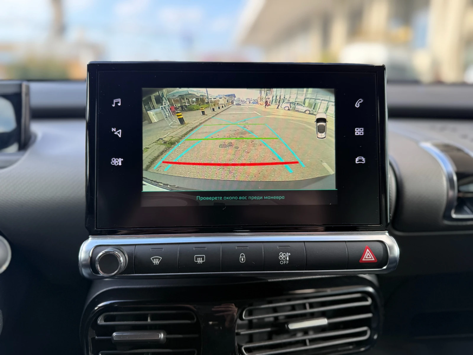 Citroen C4 Cactus 6 ������ ��������/1.5HDI 120��. ���������/67���.�� | Mobile.bg � ����������� 12