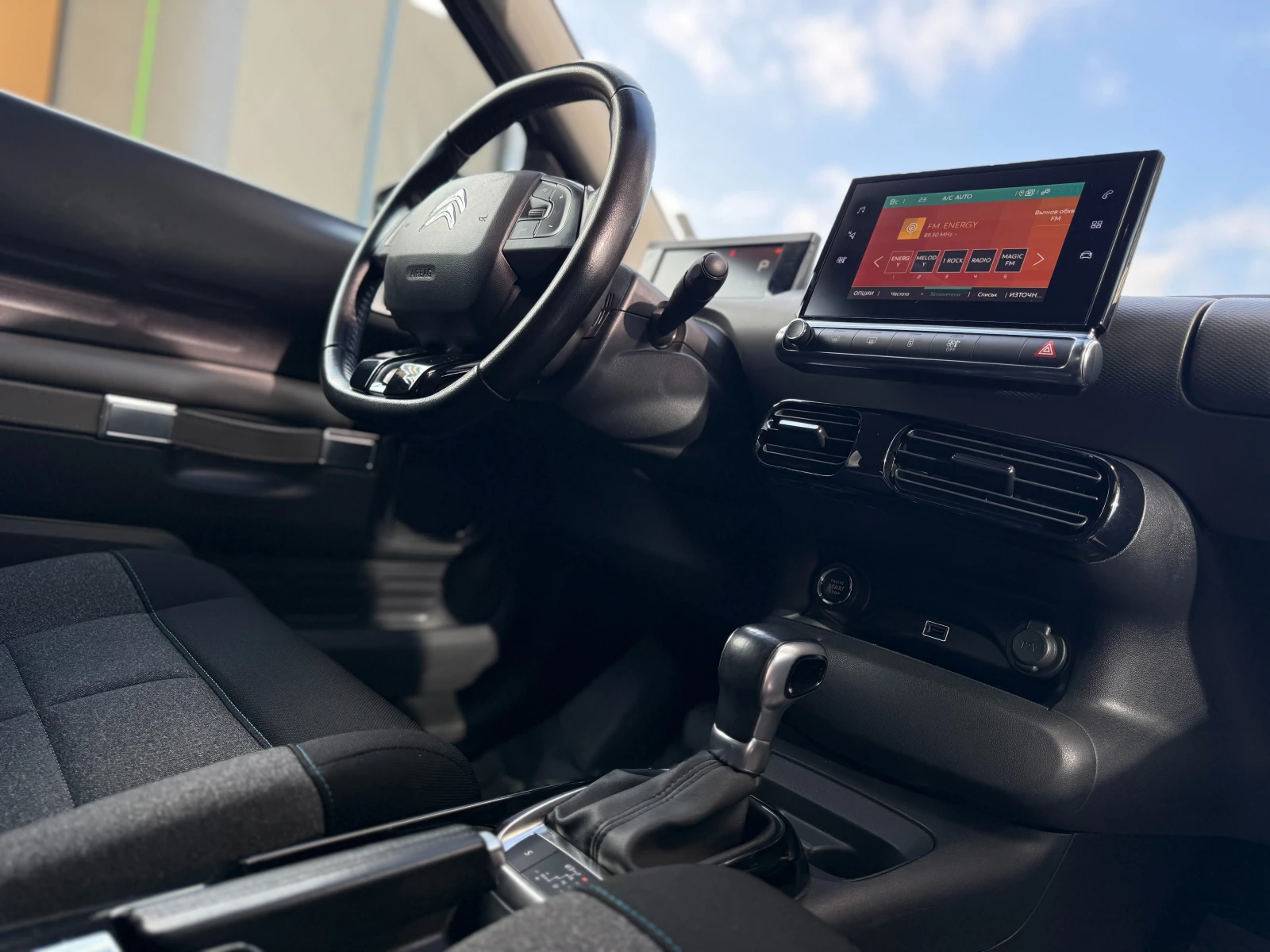 Citroen C4 Cactus 6 МЕСЕЦА ГАРАНЦИЯ/1.5HDI 120кс. Автоматик/67хил.км - изображение 10