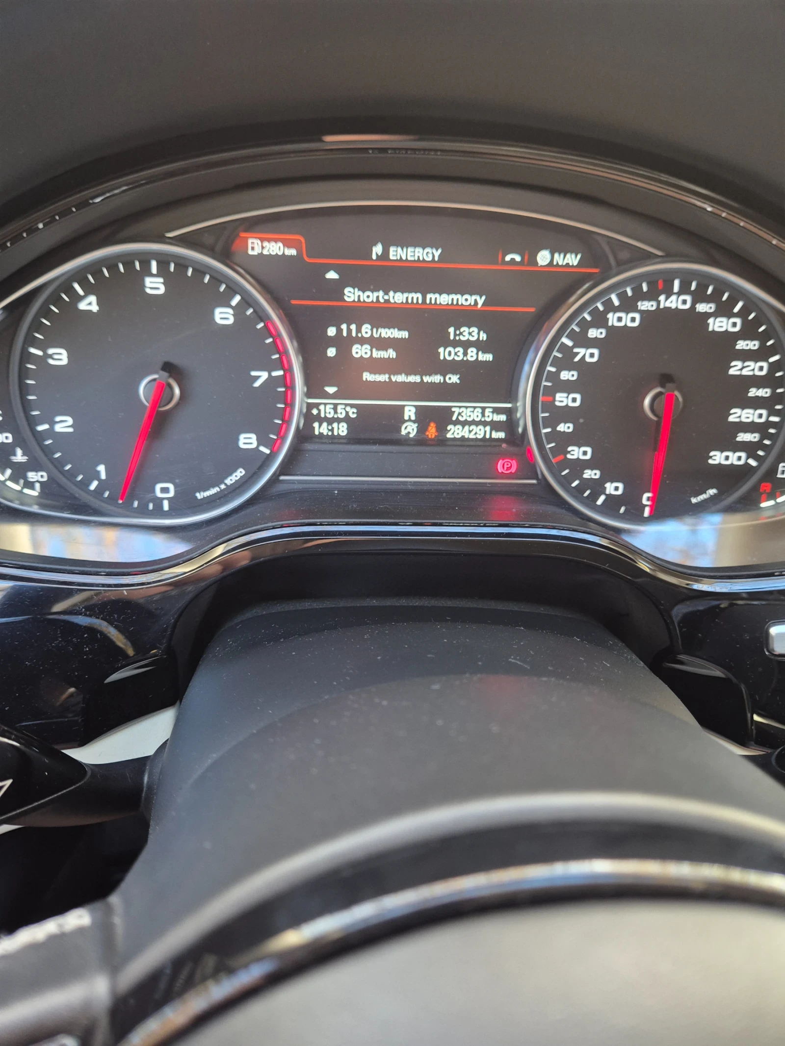 Audi A8 A8 D4 W12L - изображение 7