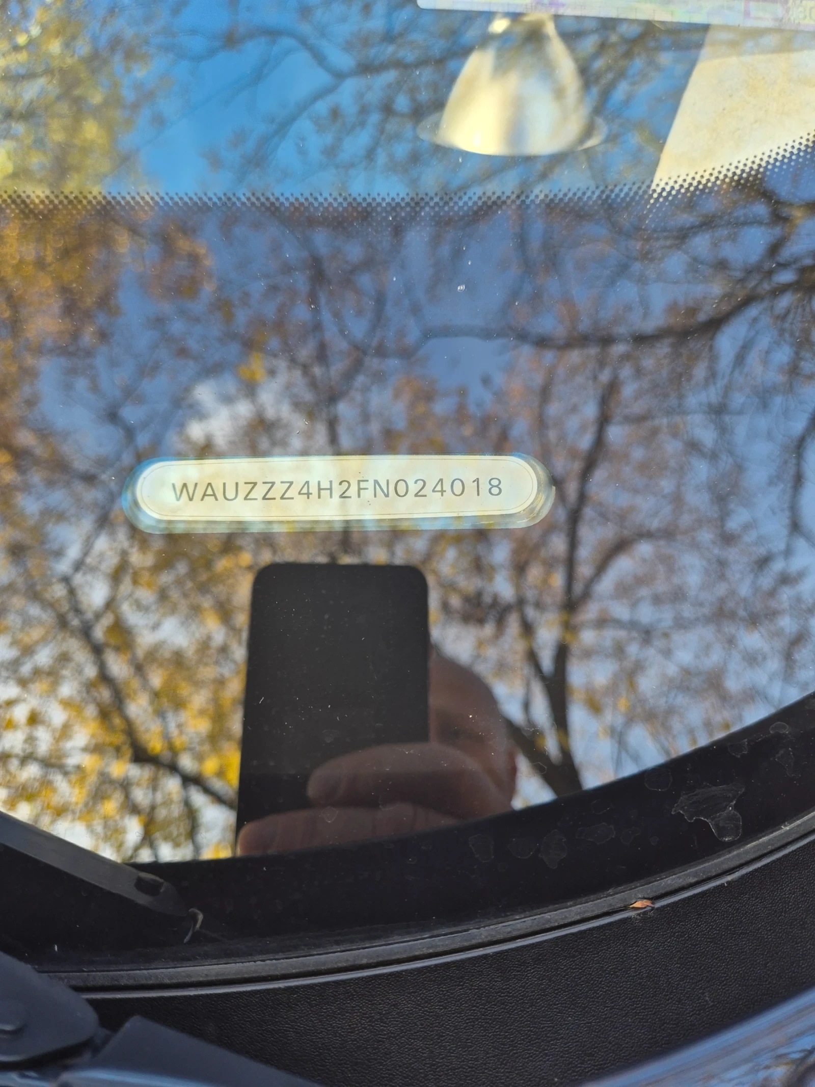 Audi A8 A8 D4 W12L | Mobile.bg � ����������� 17