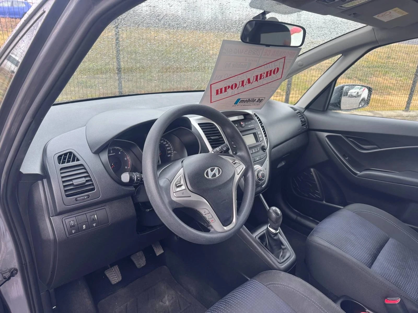 Hyundai Ix20  - изображение 8