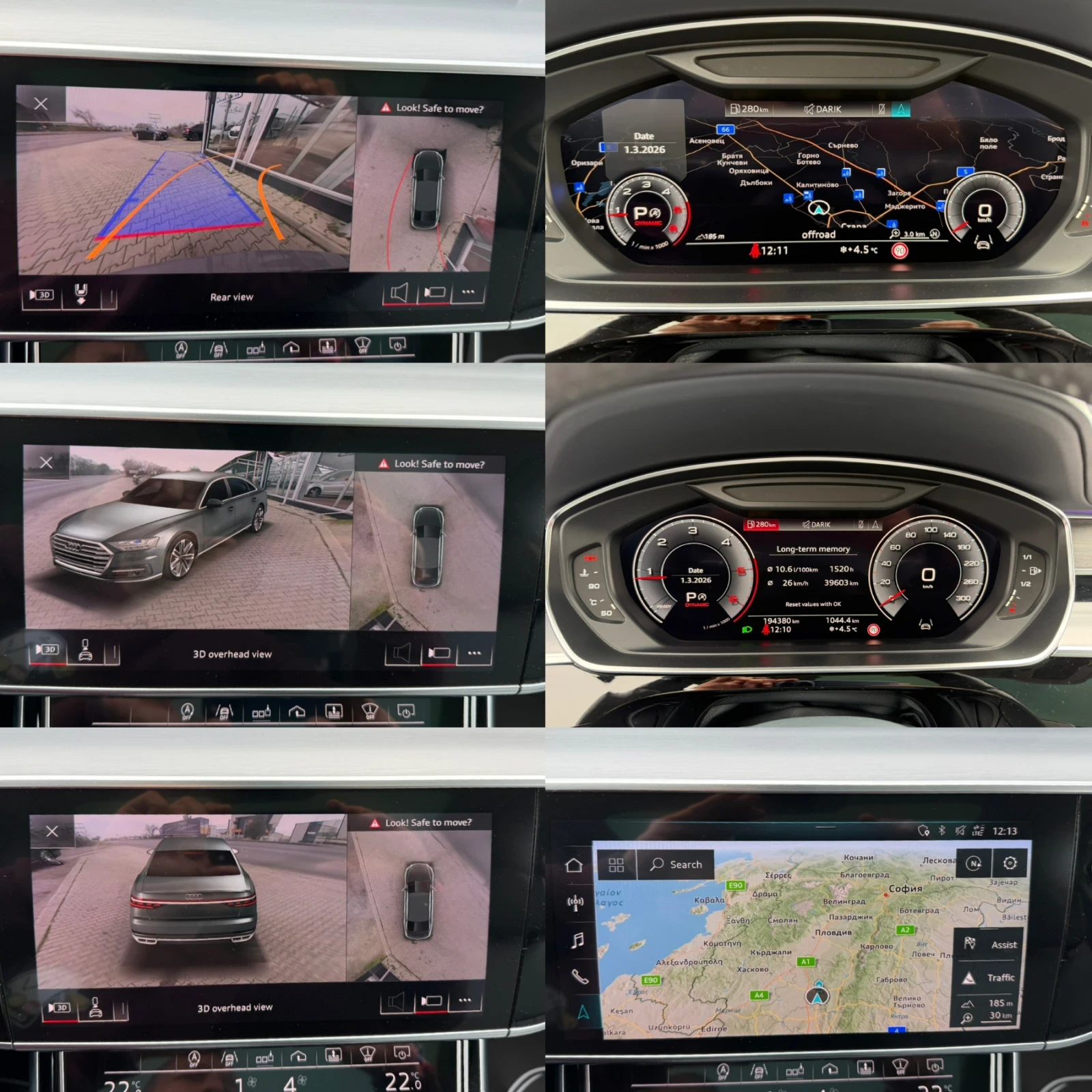 Audi A8 50TDI#LONG#LASER#DESIGN SELECTION#FULL FULL FULL | Mobile.bg � ����������� 17