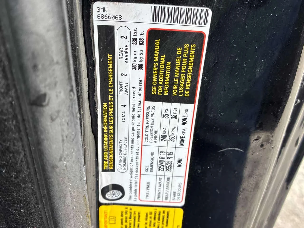 BMW 435 * xDrive * CARFAX * H/K * М ПАКЕТ * ПОДГРЕВ * , снимка 11 - Автомобили и джипове - 53816898