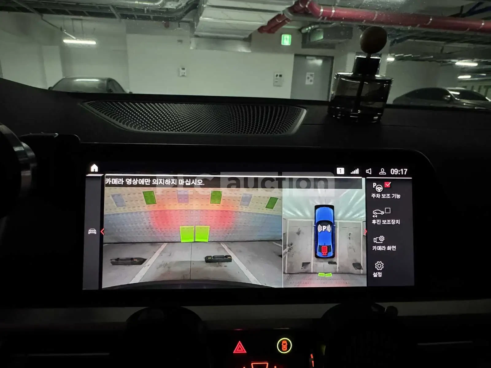 BMW 340 M | 360 CAM| �������| ���. ��������� | Mobile.bg � ����������� 7