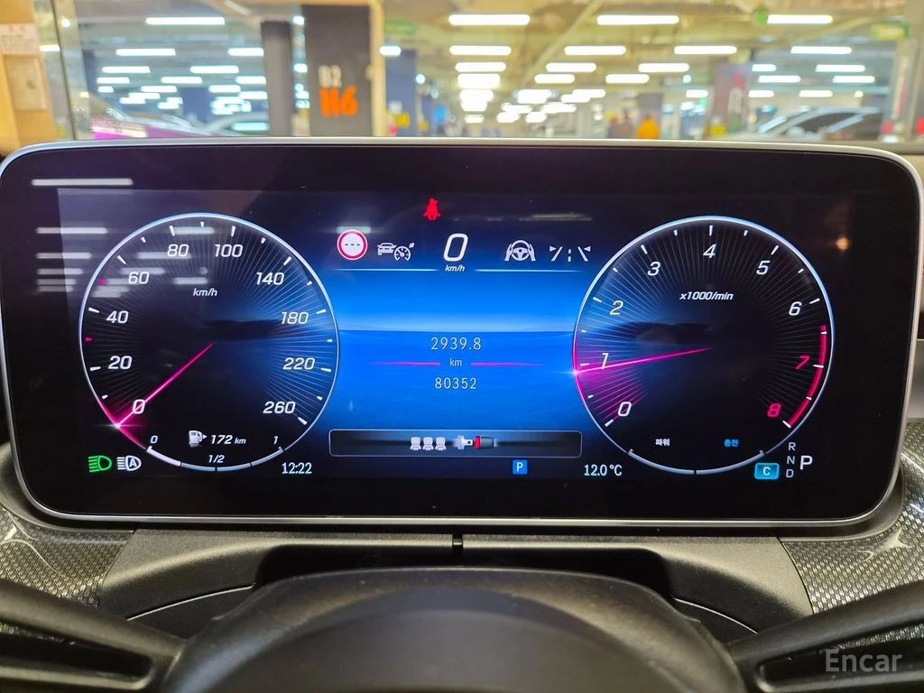 Mercedes-Benz C 300 4MATIC* AMG* BURMESTER* CARBON* HEAD-UP* 360 CAM* , снимка 10 - Автомобили и джипове - 54782936