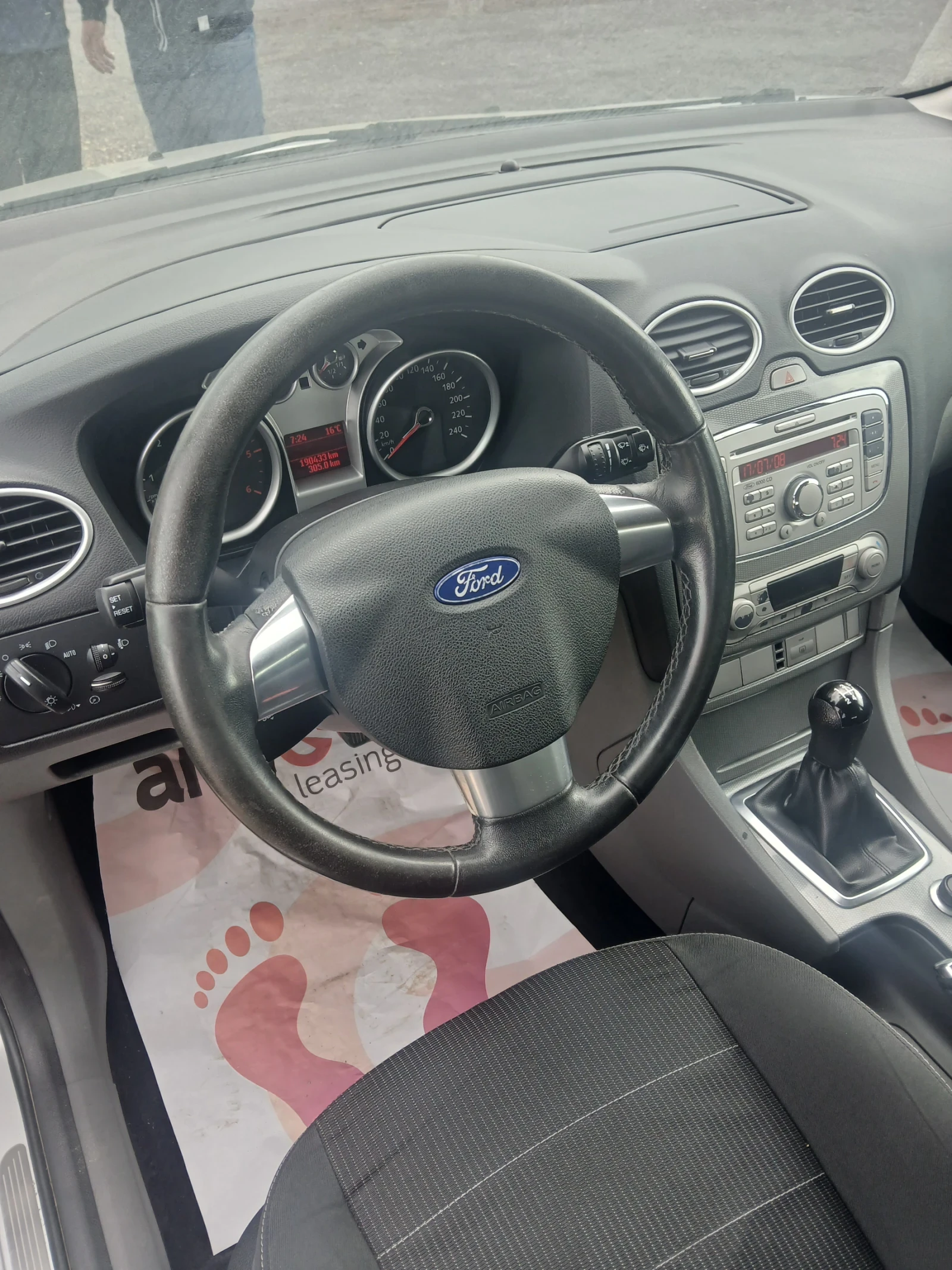 Ford Focus 1.6, снимка 9 - Автомобили и джипове - 55402121