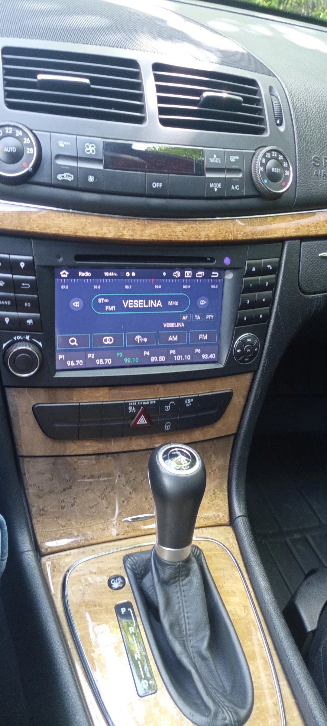 Mercedes-Benz E 320, снимка 9 - Автомобили и джипове - 55848140