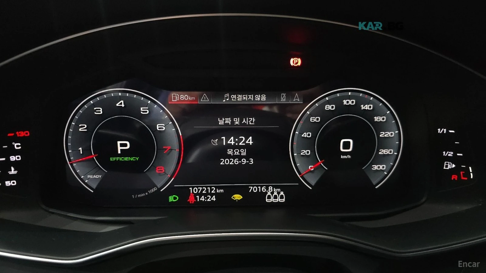 Audi A7 QUATTRO* 55TFSI* PREMIUM* MATRIX* DISTRONIC* ОБДУХ, снимка 7 - Автомобили и джипове - 55942962