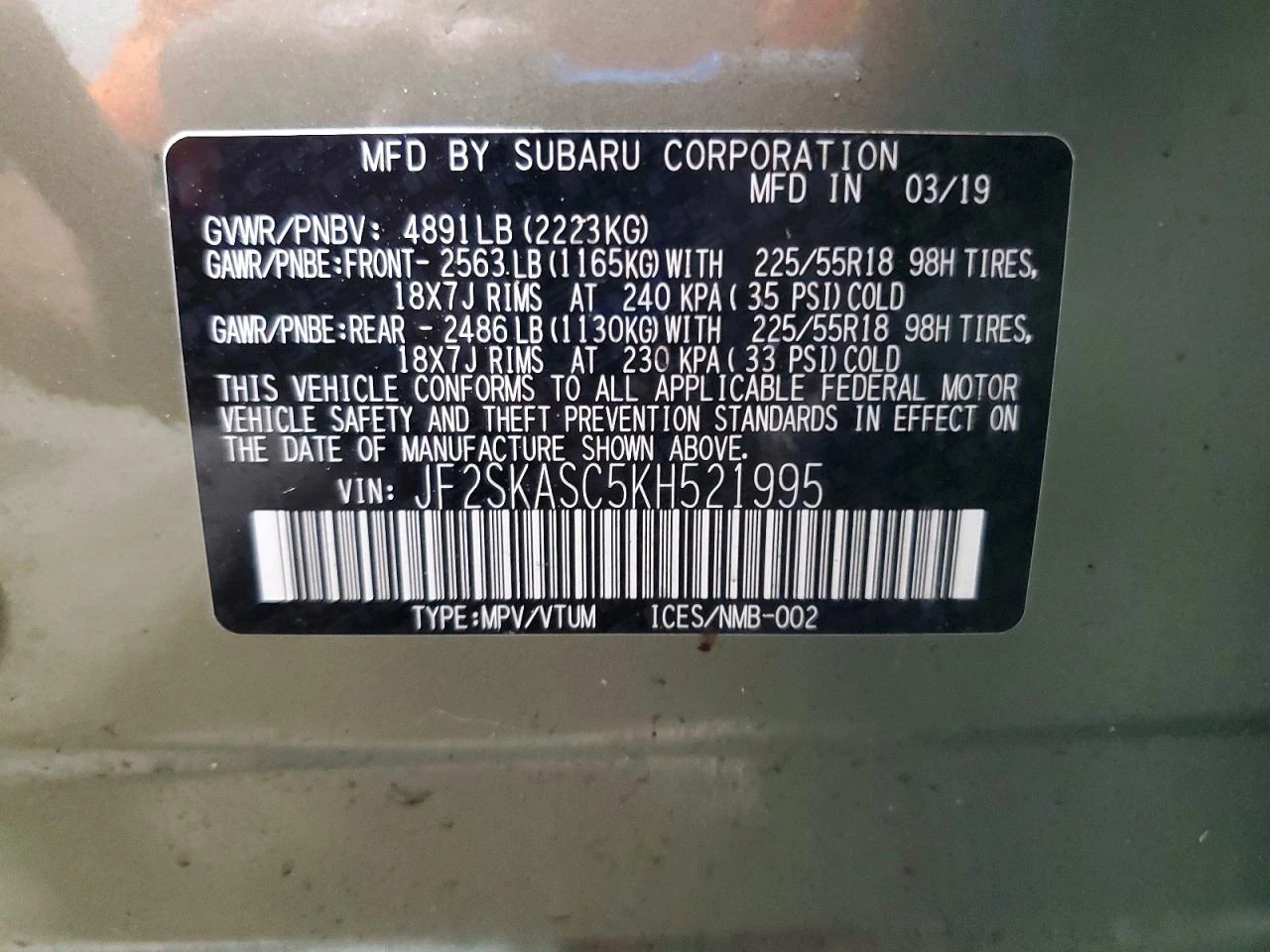 Subaru Forester 2.5l Limited, снимка 13 - Автомобили и джипове - 55969904