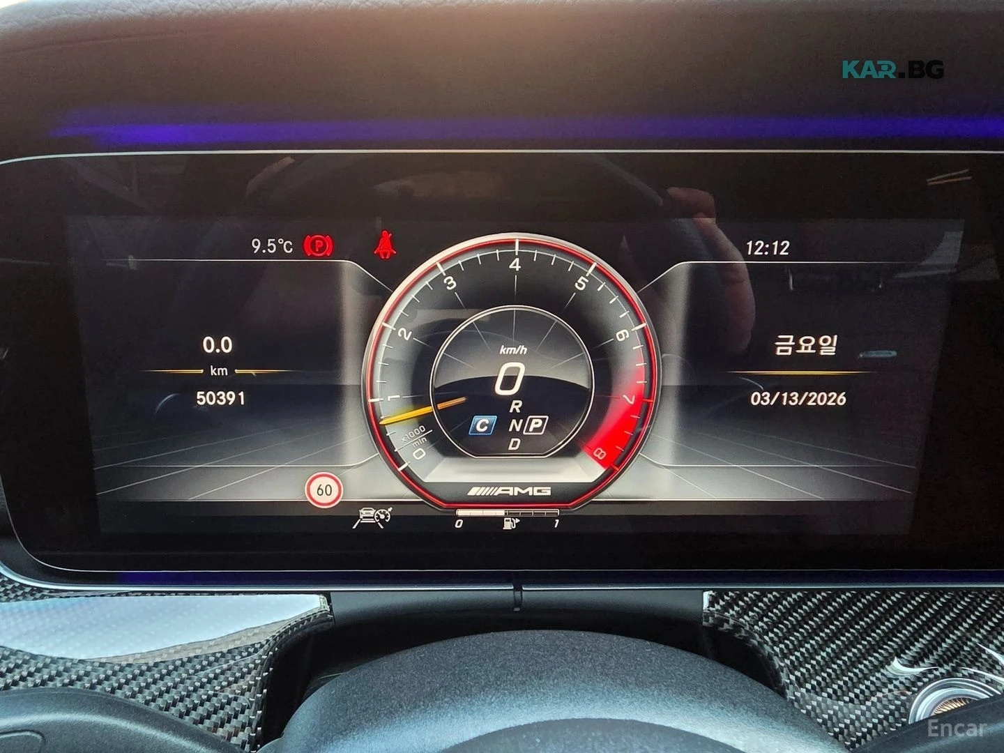 Mercedes-Benz E 63 AMG 4MATIC PLUS* Подгрев* ОБДУХВАНЕ* 360* HUD* Blind S, снимка 10 - Автомобили и джипове - 55983584