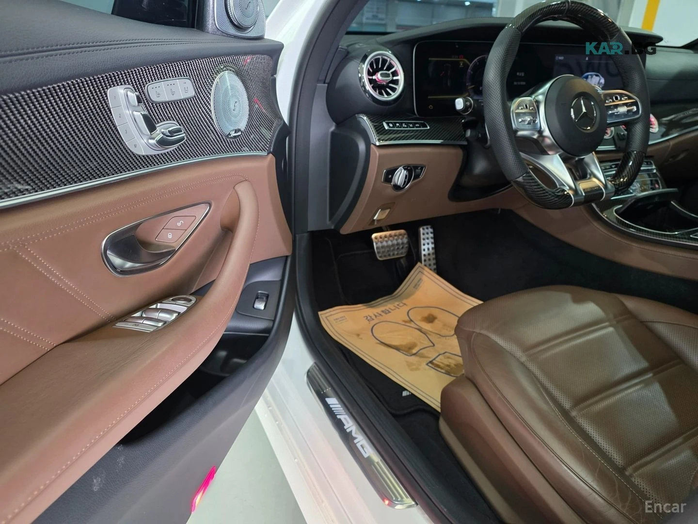 Mercedes-Benz E 63 AMG 4MATIC PLUS* Подгрев* ОБДУХВАНЕ* 360* HUD* Blind S, снимка 15 - Автомобили и джипове - 55983584
