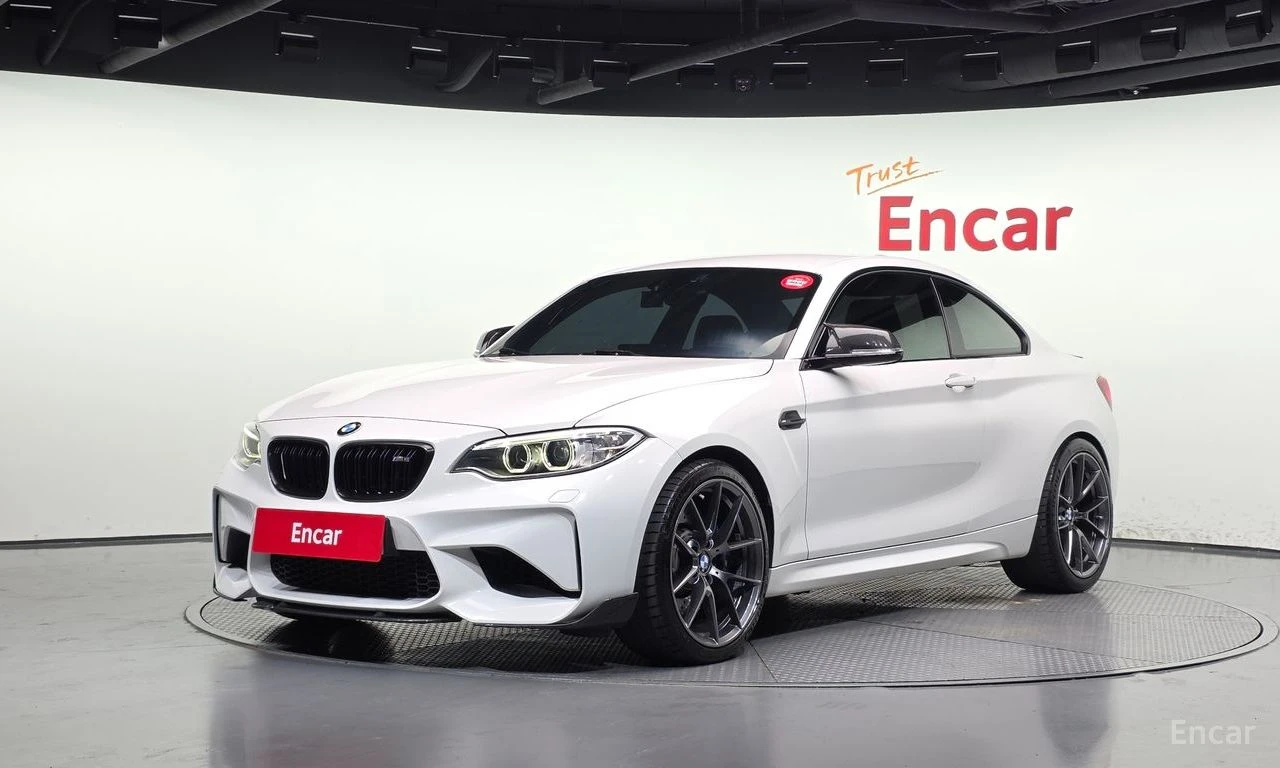 BMW M2 HARMON* KARDON* 