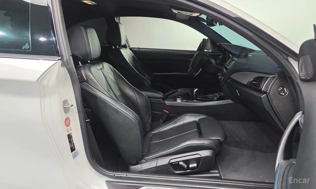 BMW M2 HARMON* KARDON* , снимка 13 - Автомобили и джипове - 56145142