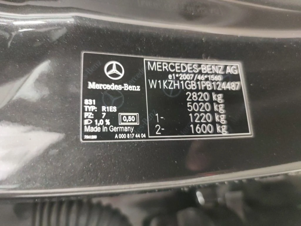 Mercedes-Benz E 300 Break Luxury Line Leather Navi LED, снимка 16 - Автомобили и джипове - 56288017