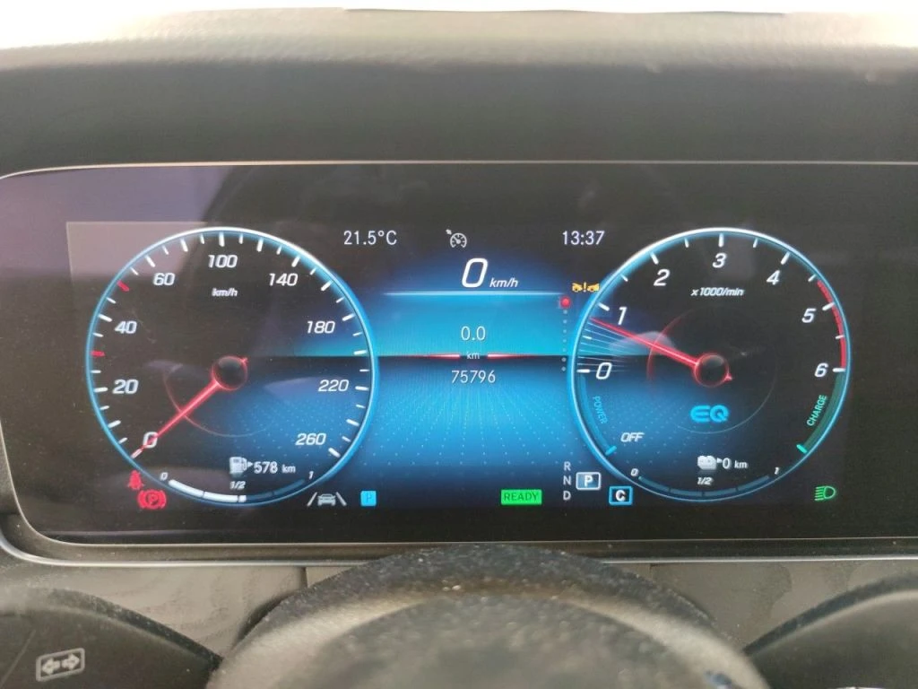 Mercedes-Benz E 300 Break Luxury Line Leather Navi LED, снимка 12 - Автомобили и джипове - 56288017