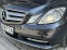 Обява за продажба на Mercedes-Benz E 220 CDI BLUE EFFICENCY ~18 499 лв. - изображение 6