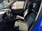 Обява за продажба на Fiat Doblo 1.4 i Заводски метан ~8 700 лв. - изображение 9