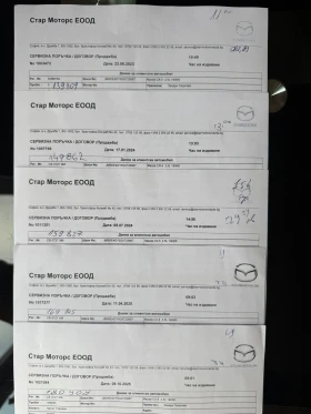 Mazda CX-5 2.5 Grand Touring AWD (+ LPG), снимка 17