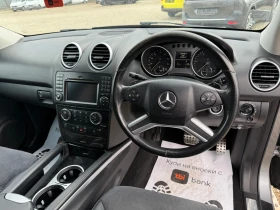 Mercedes-Benz ML 300 Десен волан, снимка 14