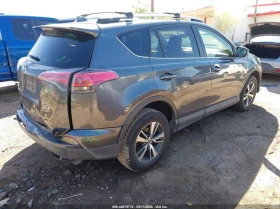 Toyota Rav4 2.5l Xle, снимка 4