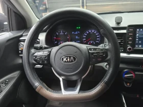 Kia Stonic 1.6 Trendy, снимка 13