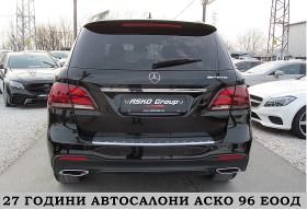 Mercedes-Benz GLE 350 9gt/AMG-EDITION/F1-УНИКАТ СОБСТВЕН ЛИЗИНГ, снимка 6