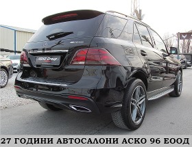 Mercedes-Benz GLE 350 9gt/AMG-EDITION/F1-УНИКАТ СОБСТВЕН ЛИЗИНГ, снимка 7