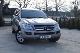 Mercedes-Benz GL 320 6+ 1* Off-Road..* Chrome* Harman/Kardon* , снимка 3 - Автомобили и джипове - 45746436
