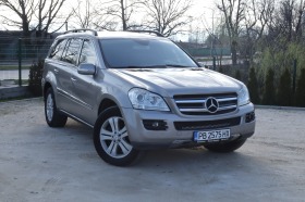 Обява за продажба на Mercedes-Benz GL 320 6+1*Off-Road..*Chrome*Harman/Kardon* ~22 000 лв. - изображение 1