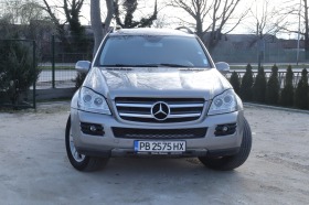 Mercedes-Benz GL 320 6+ 1* Off-Road..* Chrome* Harman/Kardon* , снимка 2
